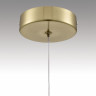 Подвесной светильник Lumion Moderni Solida 8087/1A