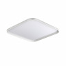 Светильник Sonex Mitra Led 7750/95L