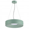 Подвесное крепление для светильника Sonex Avra Macaron 7703/L