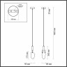 Подвесной светодиодный светильник Odeon Light Midcent Lia 6695/5L