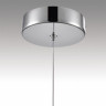 Подвесной светильник Lumion Moderni Solida 8088/1A