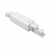 Питание центральное к треку 5040xx-DALI Lightstar Quattro/DALI 504186-DALI