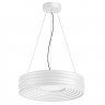 Подвесное крепление для светильника Sonex Avra Macaron 7704/L
