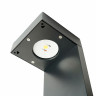 Уличный светодиодный светильник Feron DH703 51768