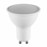 Лампа светодиодная Lightstar LED GU10 5W RGB рефлектор разноцветная 940020