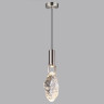 Подвесной светодиодный светильник Odeon Light Midcent Lia 6696/5L