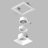 Комплект со светильником Lightstar Domino Quadro (214516+214506+214006) D51606WMOD