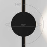 Подсветка интерьерная Elektrostandard Illume a070995