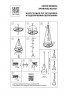 Подвесной светильник Lightstar Modena 816037