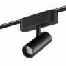 Трековый смарт-светильник для низковольтного шинопровода Novotech Easy Shino 359468