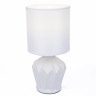 Настольная лампа Lumion Moderni Origamia 8226/1T