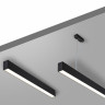 Светильник линейный Novotech FATTO 359607