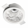 Встраиваемый светильник Odeon Light Montana Hightech 7168/7CL