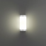 Уличный настенный светодиодный светильник Novotech Street Opal 359299