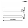 Трековый светодиодный светильник Novotech Shino Easy 359462