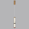 Подвесной светильник Odeon Light Collier L-Vision 5455/12L