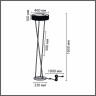Торшер Lumion Alva Ledio 8370/30FL