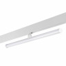 Трековый светодиодный светильник Novotech Shino Flum 359447