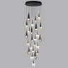 Каскадная светодиодная люстра Odeon Light Exclusive L-Vision Afalina 5442/137L