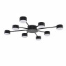 Люстра Lumion COMFI 8344/8C