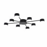 Люстра Lumion COMFI 8344/8C
