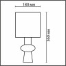 Настольная лампа Lumion Moderni Segi 8129/1T