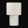 Настольная лампа Lussole Woodruff LSP-5014