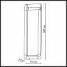 Ландшафтный светильник Odeon Light NATURE 7118/12GL