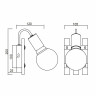 Бра Vele Luce Tendenza VL6492W01