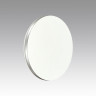 Настенно-потолочный светильник Sonex PALE 7625/ELN