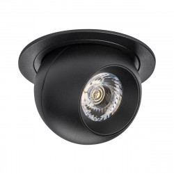 Комплект из светильника и рамки Lightstar Intero Ball (217617+217072) i61772