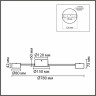Люстра Lumion COMFI 8343/6C