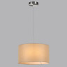 Подвесной светильник Lumion Moderni Nikki 8250/2