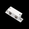 Соединитель прямой к треку 5040xx-DALI Lightstar Quattro/DALI 504106-DALI