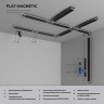 Блок питания Elektrostandard 100W 48V IP00 2A 95046/00 a063734