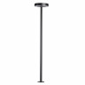 Ландшафтный светильник Odeon Light Disc Nature 7189/6GLA