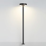 Ландшафтный светильник Odeon Light Disc Nature 7189/6GLA