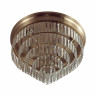 Люстра Lumion ZAHA 5257/8C
