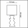Настольная лампа Lumion Moderni Segi 8133/1T