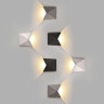 Уличный настенный светодиодный светильник Elektrostandard 1517 Techno LED Batterfly a038824