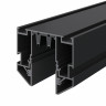Шинопровод под натяжной потолок ST Luce Skyline 220 ST046.439.02