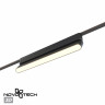 Трековый смарт-светильник для низковольтного шинопровода Novotech Easy Shino 359467