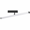 Светильник линейный поворотный Teta SMART PRO  Teta Lightstar 205607
