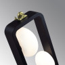 Ландшафтный светильник ODEON LIGHT NATURE 5434/3FB