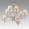 Люстра Lumion KARMEN 8279/8