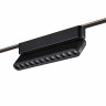 Трековый смарт-светильник для низковольтного шинопровода Novotech Easy Shino 359465