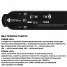 Трековый смарт-светильник для низковольтного шинопровода Novotech Easy Shino 359465