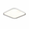 Светильник Sonex Mitra Led 7750/72L