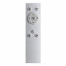 Светильник Sonex Mitra Led 7750/72L