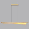 Подвесной светодиодный светильник Odeon Light Hightech Linea 7017/24LB